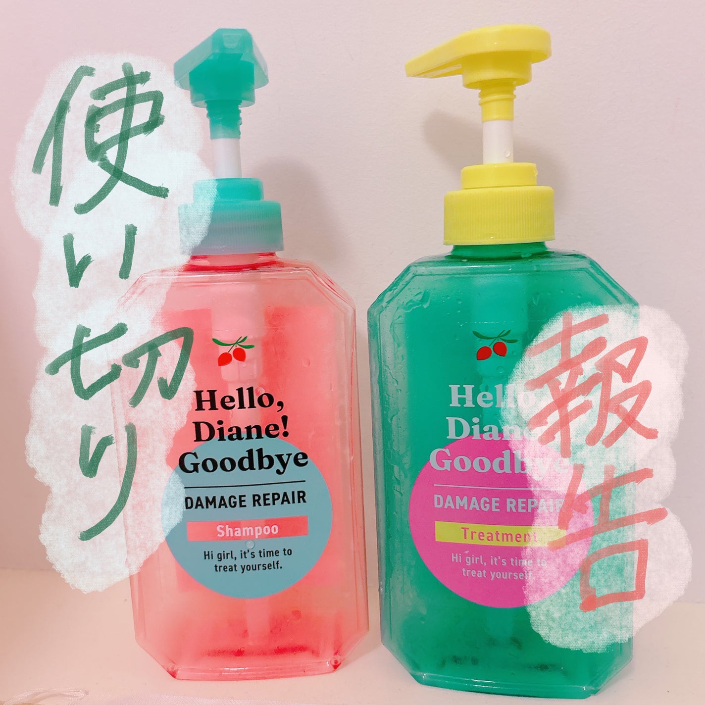 ハローダイアン グッバイ ダメージリペア シャンプー/トリートメント/ダイアン/市販シャンプーを使ったクチコミ(1枚目)