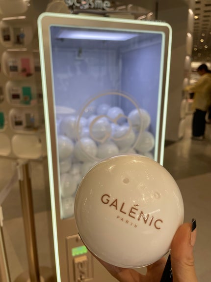 GALÉNIC ガレニシューティカル No.1 VC セラム/Galénic/美容液を使ったクチコミ(8枚目)