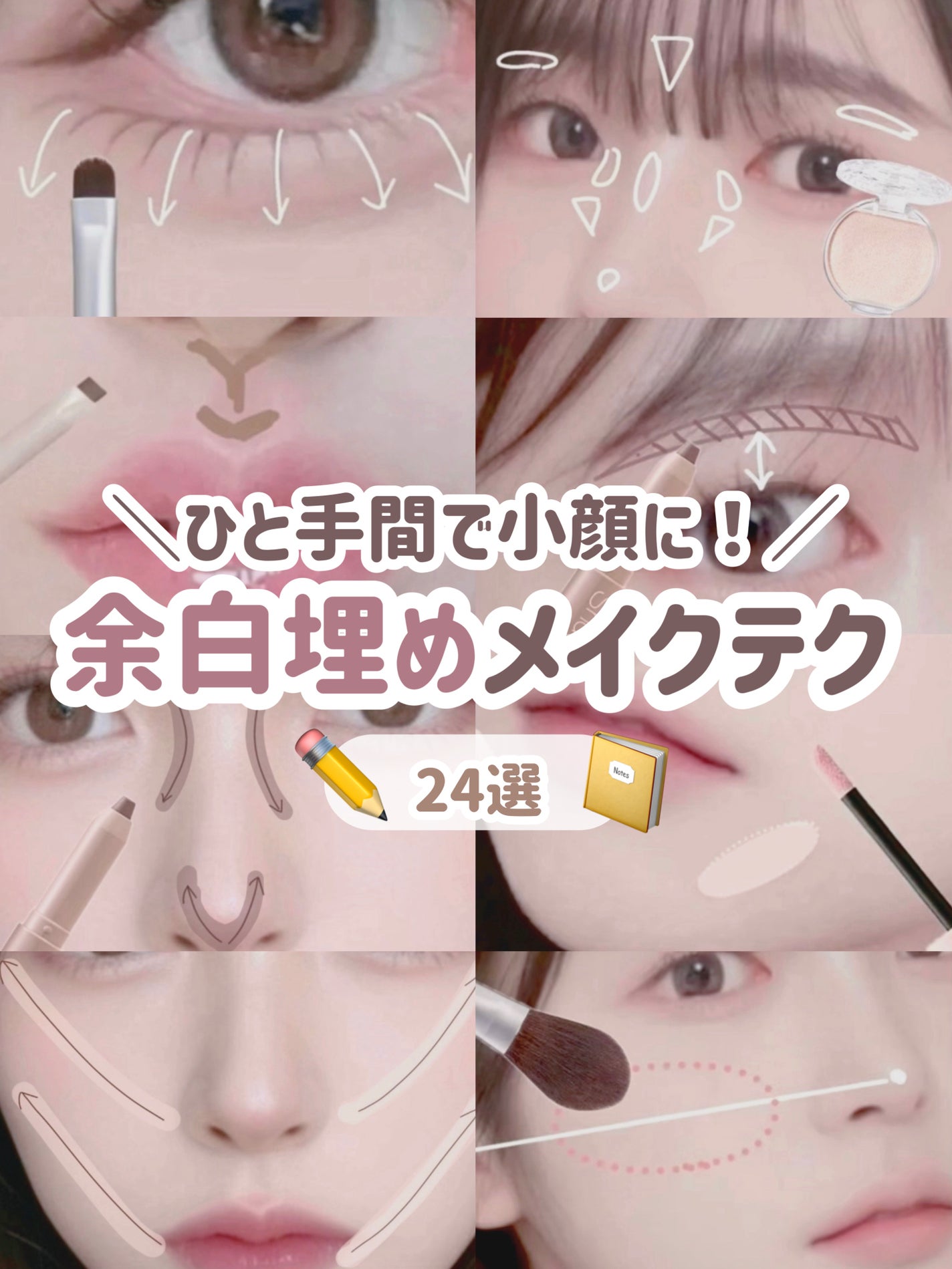 ロングラスティングチップコンシーラー/LUNA/リキッドコンシーラーを使ったクチコミ(1枚目)