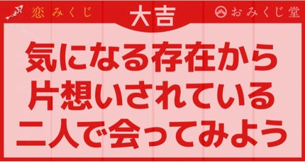 けろ on LIPS 「みんな好きぴいる?..」(4枚目)