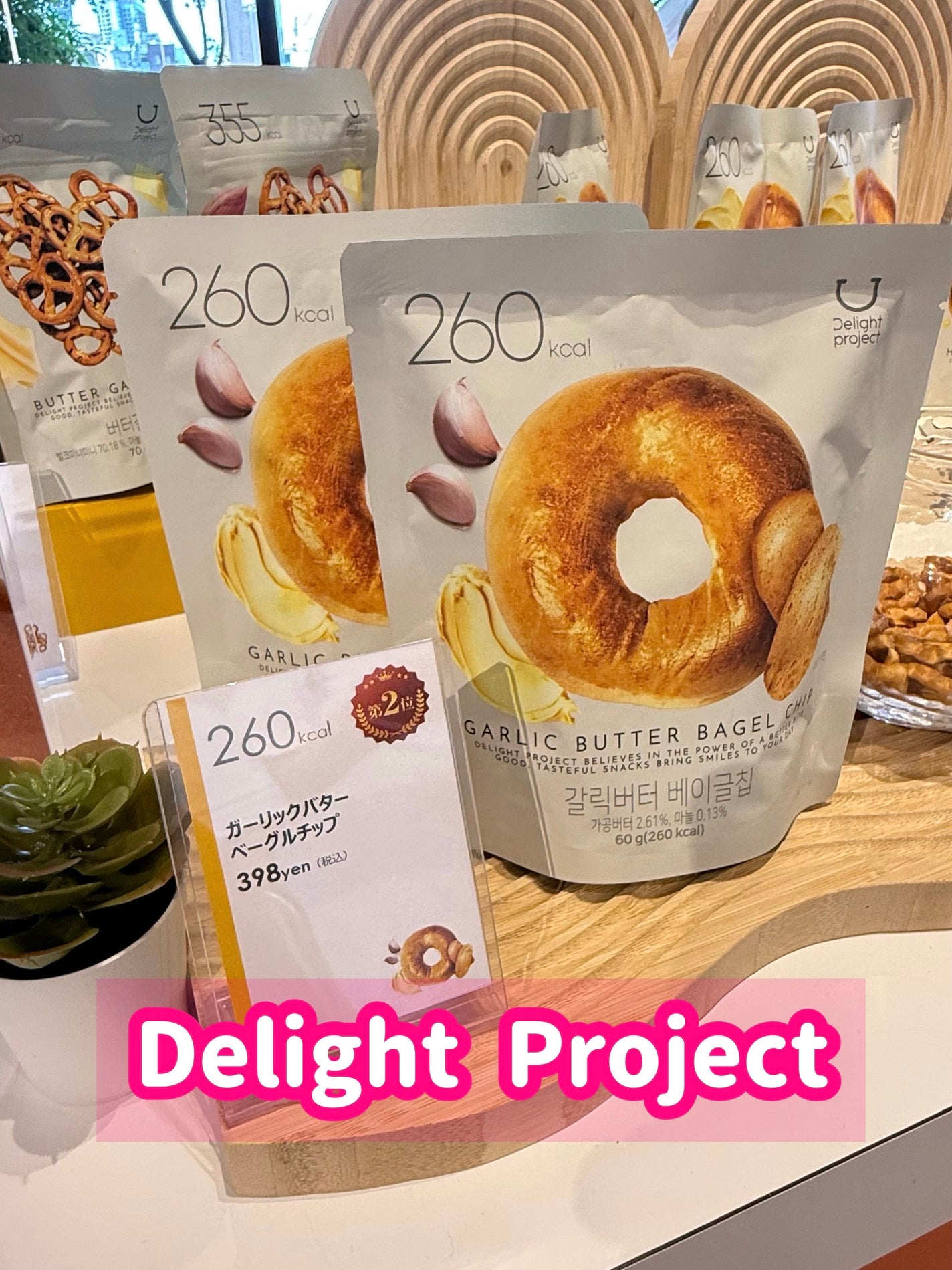 コンブチャ/TEAZEN/コンブチャを使ったクチコミ(2枚目)