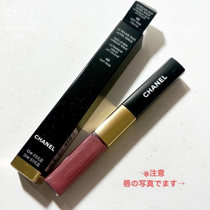 ル ルージュ デュオ ウルトラ トゥニュ/CHANEL/口紅を使ったクチコミ(1枚目)