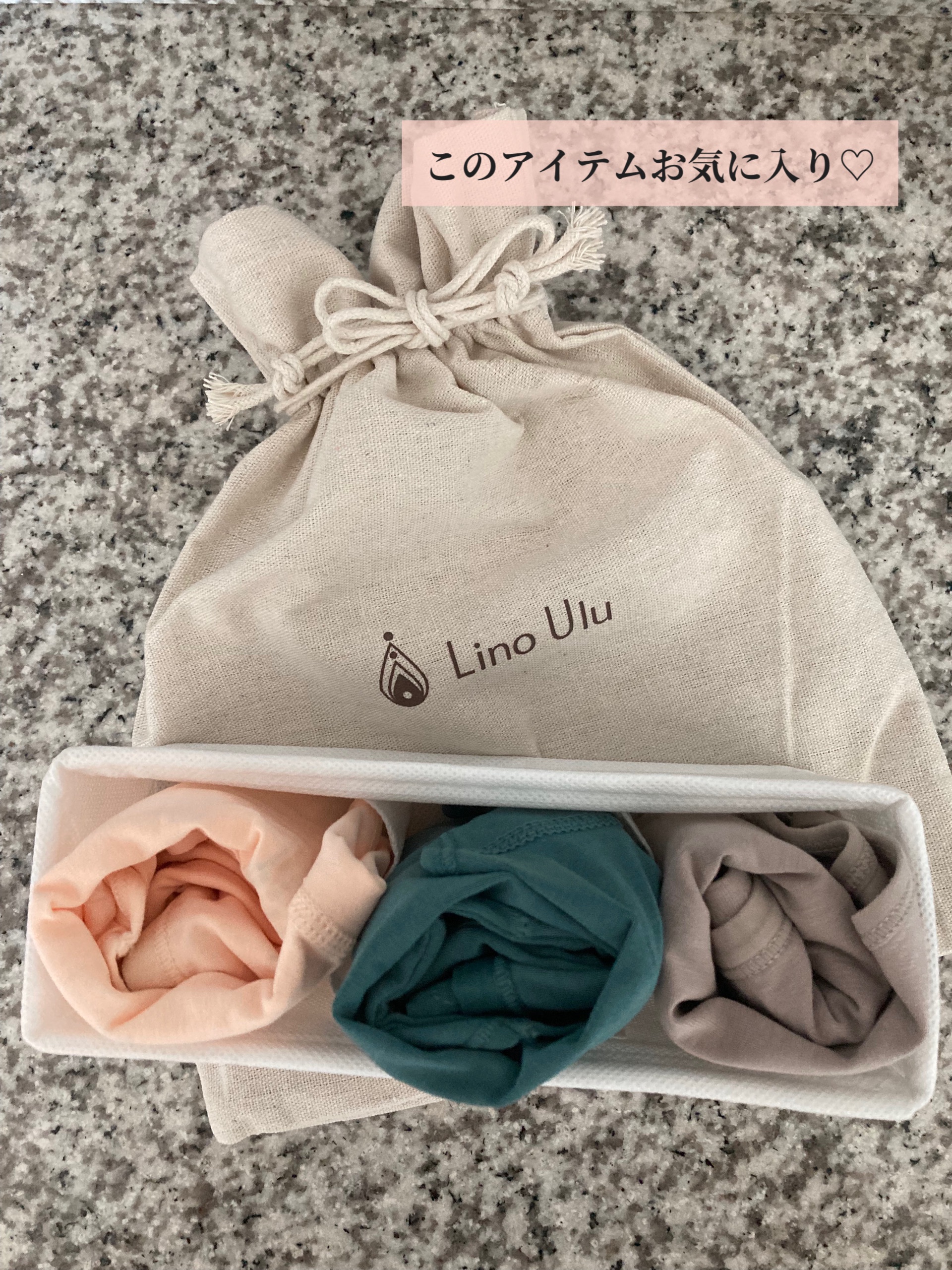 温活美人ショーツ/LinoUlu/その他生理用品を使ったクチコミ（1枚目）