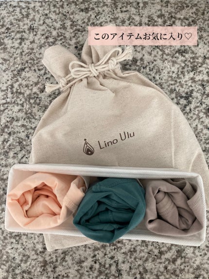 温活美人ショーツ/LinoUlu/その他生理用品を使ったクチコミ(1枚目)