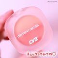 CVZGradient Blush