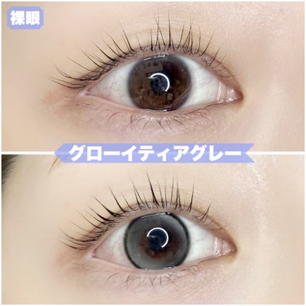 Glowy Tear 1day/OLENS/ワンデー(1DAY)カラコンを使ったクチコミ(6枚目)