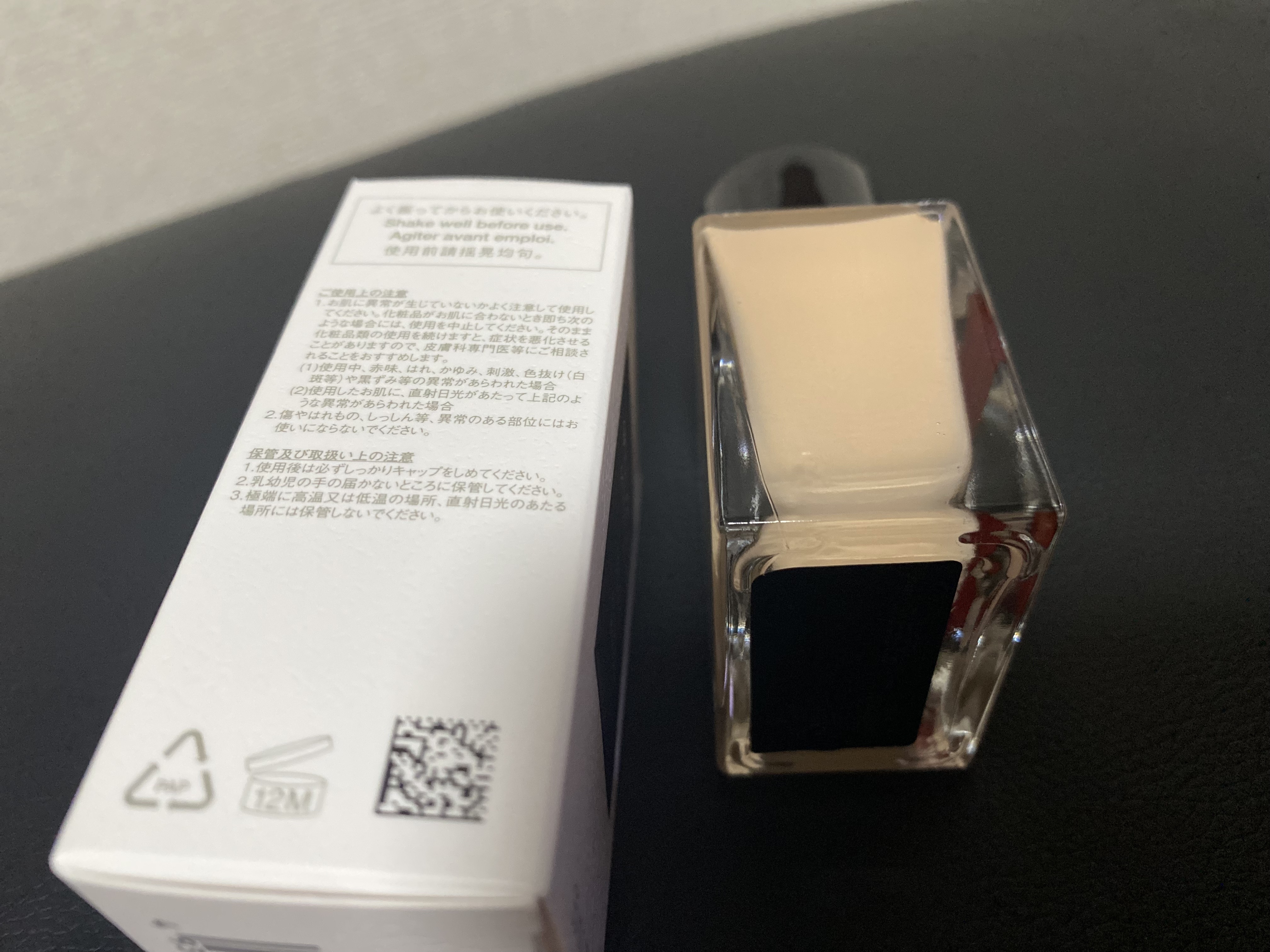 アンリミテッド ケア ツヤ セラム ファンデーション/shu uemura/リキッドファンデーションを使ったクチコミ（3枚目）