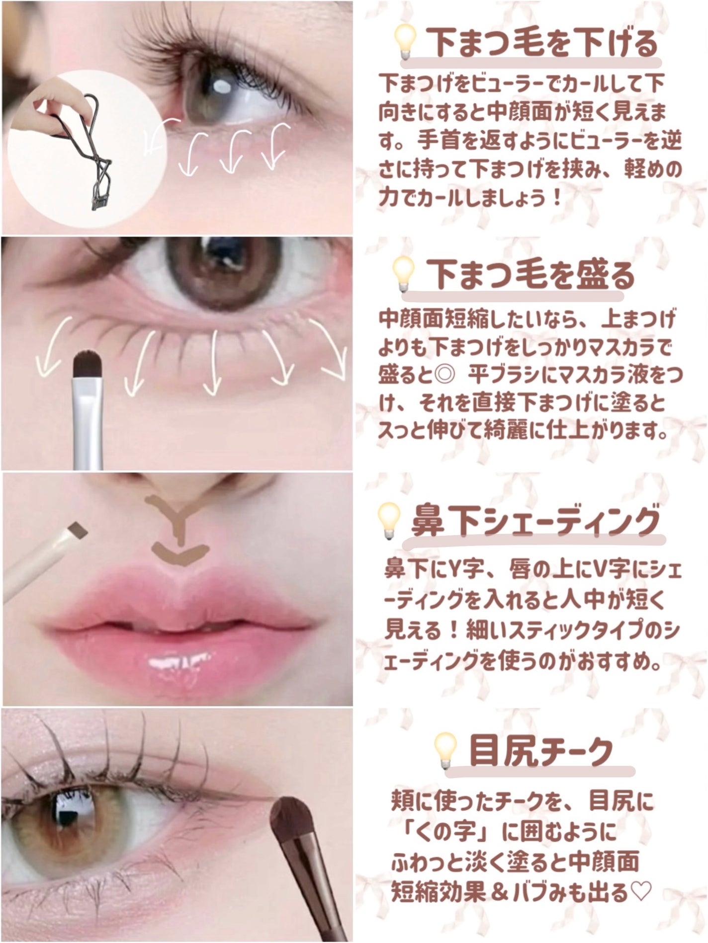 ロングラスティングチップコンシーラー/LUNA/リキッドコンシーラーを使ったクチコミ(6枚目)