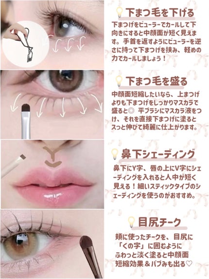 ロングラスティングチップコンシーラー/LUNA/リキッドコンシーラーを使ったクチコミ(6枚目)