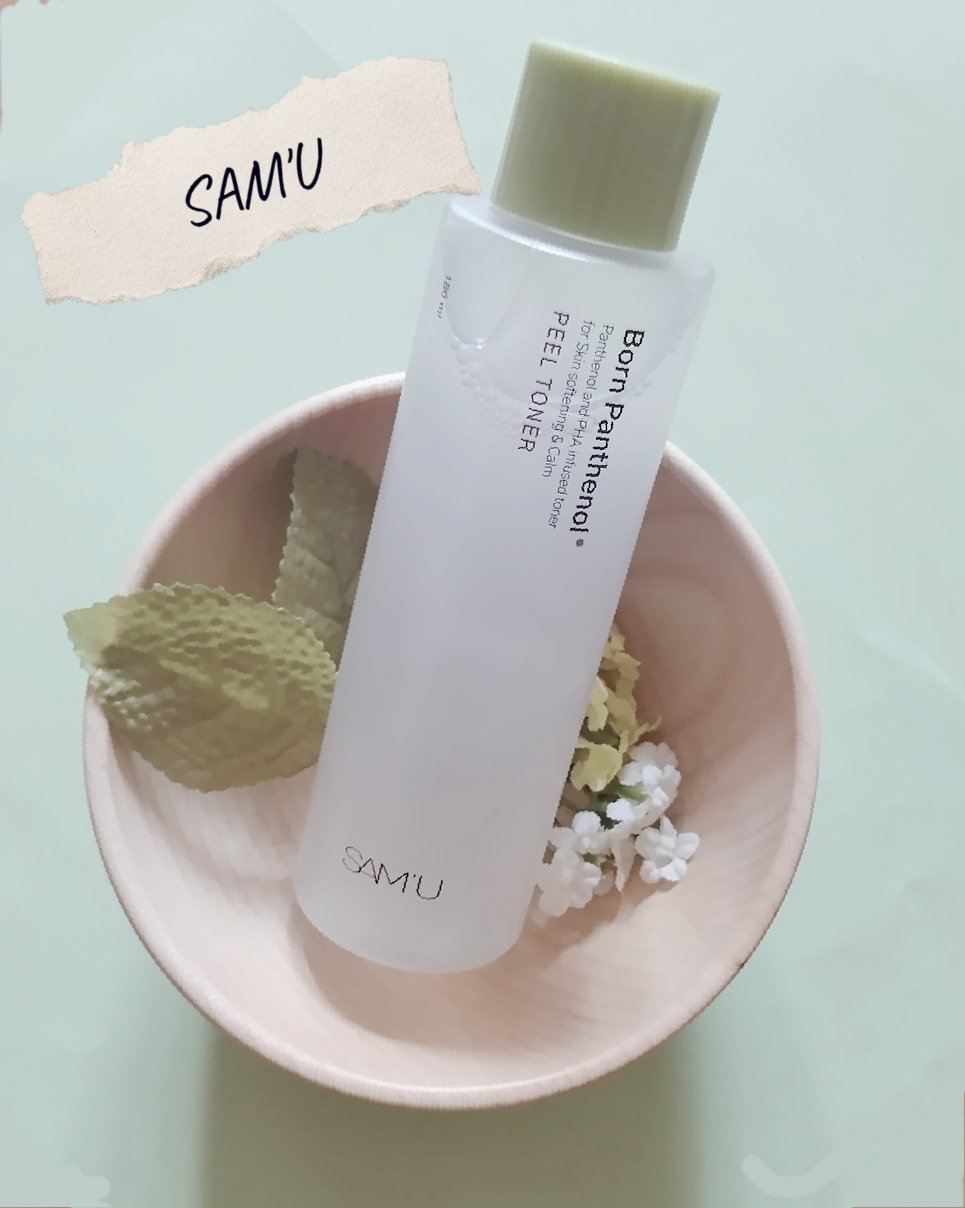 SAM'U
ボーンパンテノールピールトナー

💚スキンケアの第一段階は角質ケアから
　PHA成分で肌キメを整える
💚パンテノール成分でお肌をスージング
💚モイスチャーバリア成分で
　隙のない15層DEEP保湿
💚敏感になった肌をケア