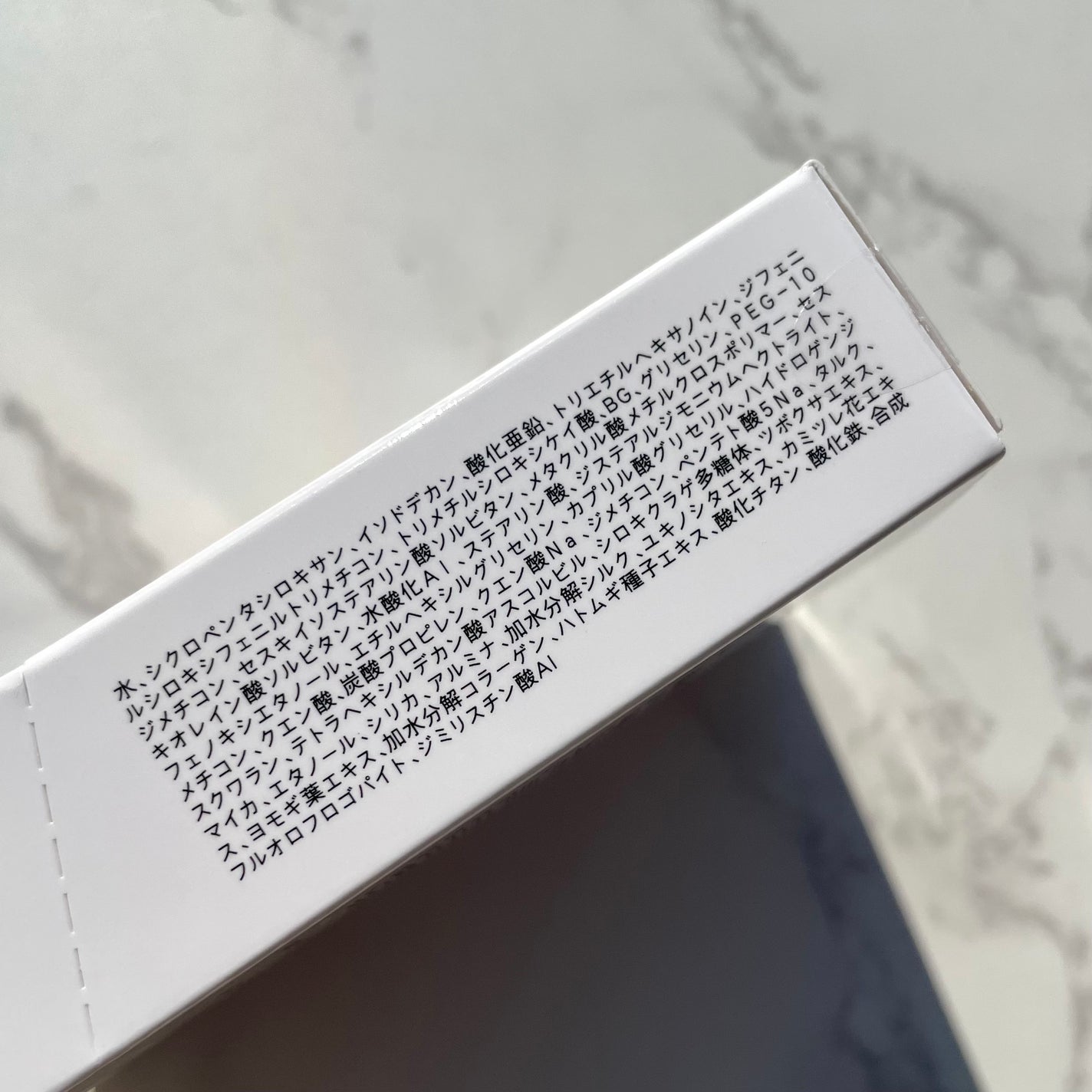 COSCOS UHDフルカバレッジクッション532(ナチュラルベージュ)/COSCOS/クッションファンデーションを使ったクチコミ(9枚目)