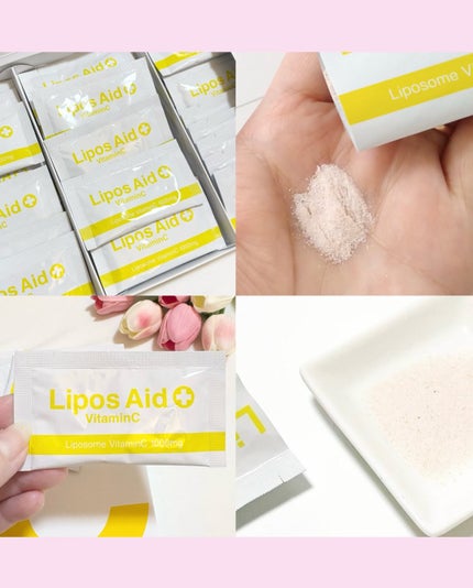 リポスエイド ビタミンC /DREXEL/美容サプリメントを使ったクチコミ(3枚目)