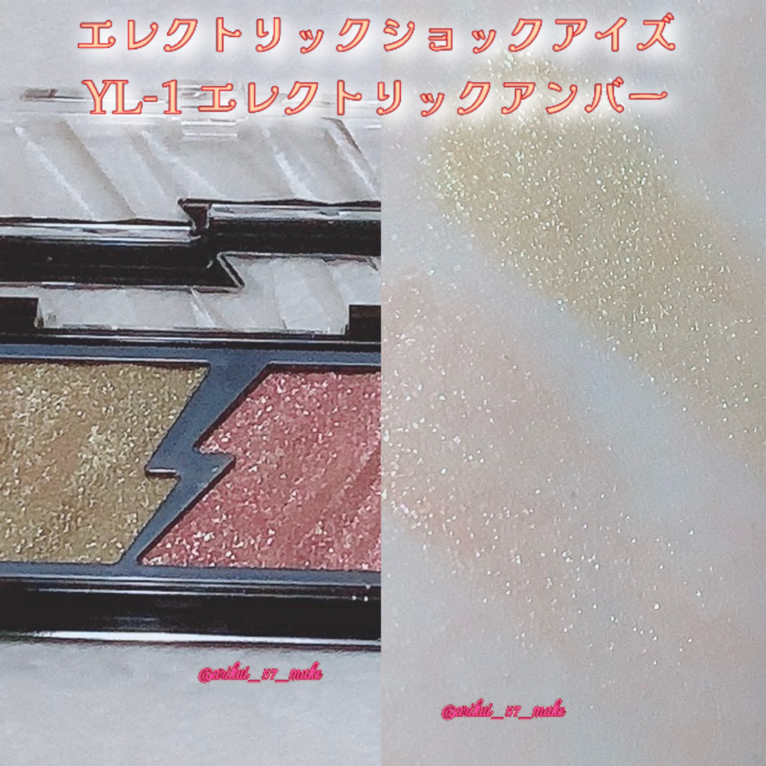 ダークローズシャドウ/KATE/アイシャドウパレットを使ったクチコミ（3枚目）