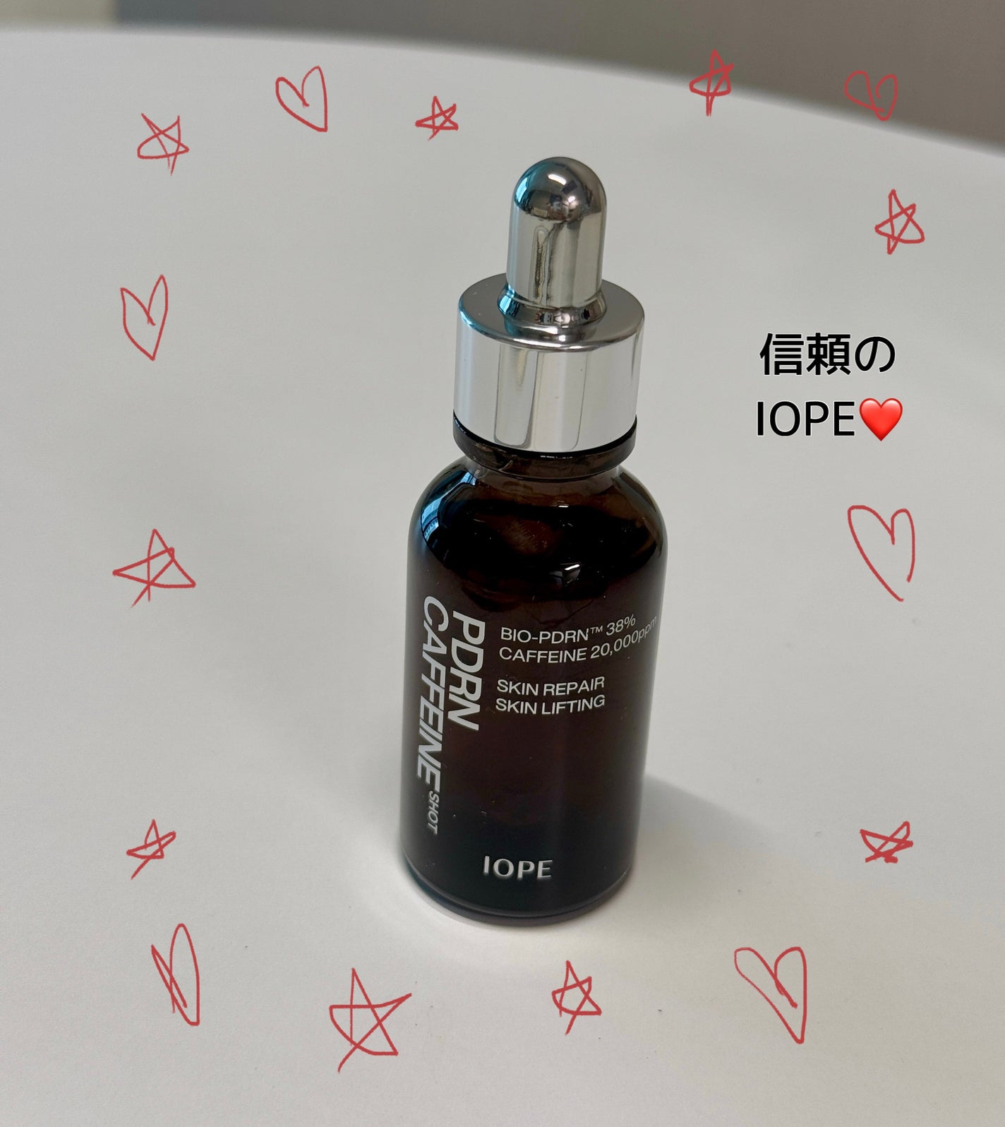 PDRNカフェインショット/IOPE/美容液を使ったクチコミ(1枚目)