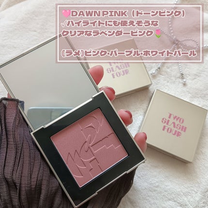 オールオーバーフェイスブラッシュ/TWO SLASH FOUR/パウダーチークを使ったクチコミ(5枚目)