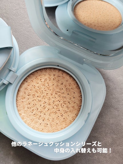 LANEIGE ラネージュ ネオクッション ミュイ のクチコミ「LIPSを通じてラネージュ様からいただきました!
●89%スキンケア成分配合*¹×エアリーシ.....」(2枚目)