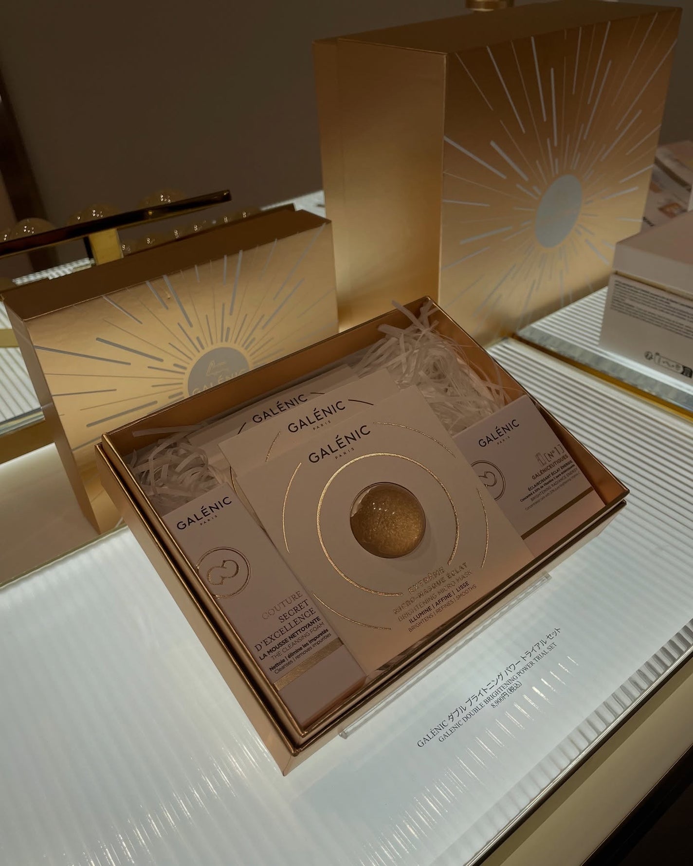 GALÉNIC ガレニシューティカル No.1 VC セラム/Galénic/美容液を使ったクチコミ(4枚目)