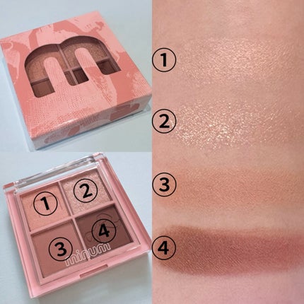 バブアイカラーパレット/minum/アイシャドウパレットを使ったクチコミ(2枚目)