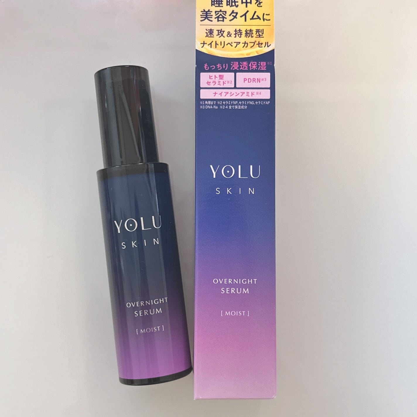 ヨル スキン オーバーナイトセラム モイスト/YOLU/美容液を使ったクチコミ(1枚目)