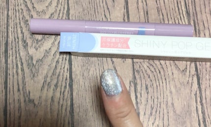 シャイニーポップジェル/iLLusie300/ジェルネイルを使ったクチコミ(1枚目)
