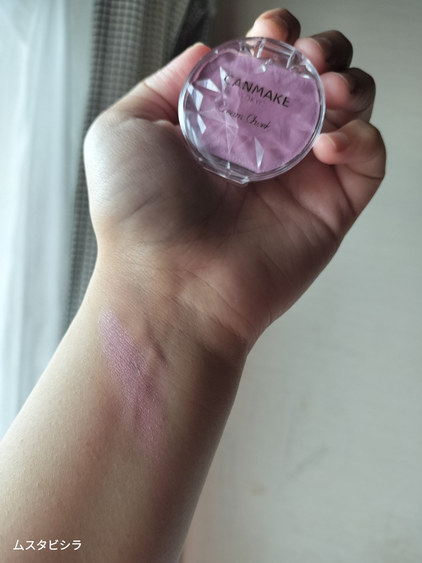 クリームチーク(パールタイプ)/キャンメイク/ジェル・クリームチークを使ったクチコミ(4枚目)