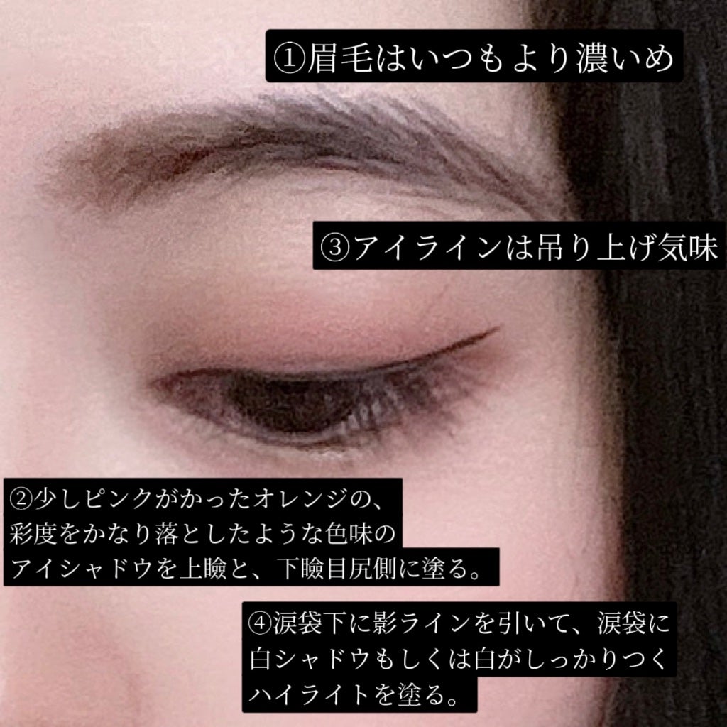 オペラ リップティント N/OPERA/リップティントを使ったクチコミ(3枚目)