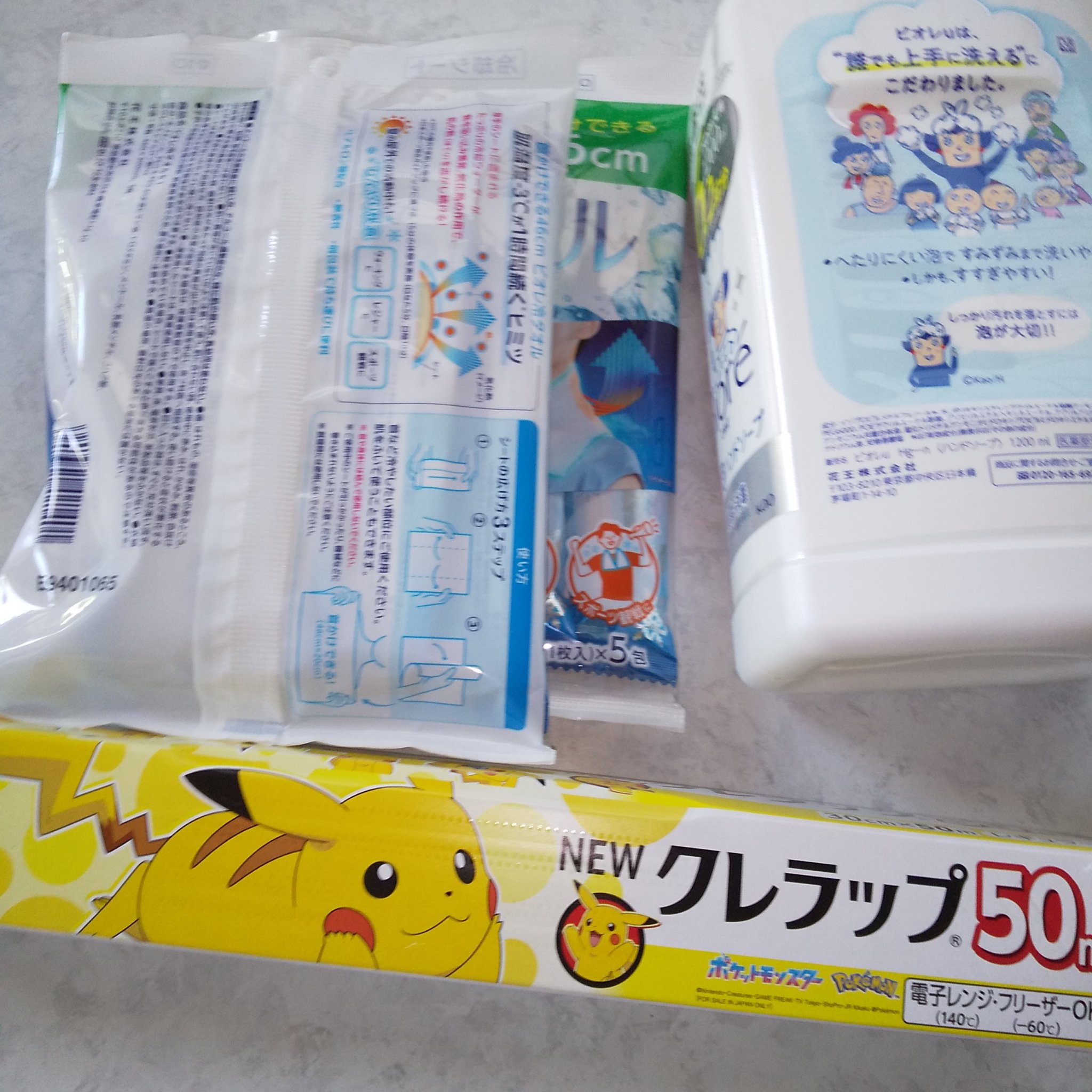 泡ハンドソープ つめかえ用 (1200ml)/ビオレu/ハンドソープを使ったクチコミ（2枚目）