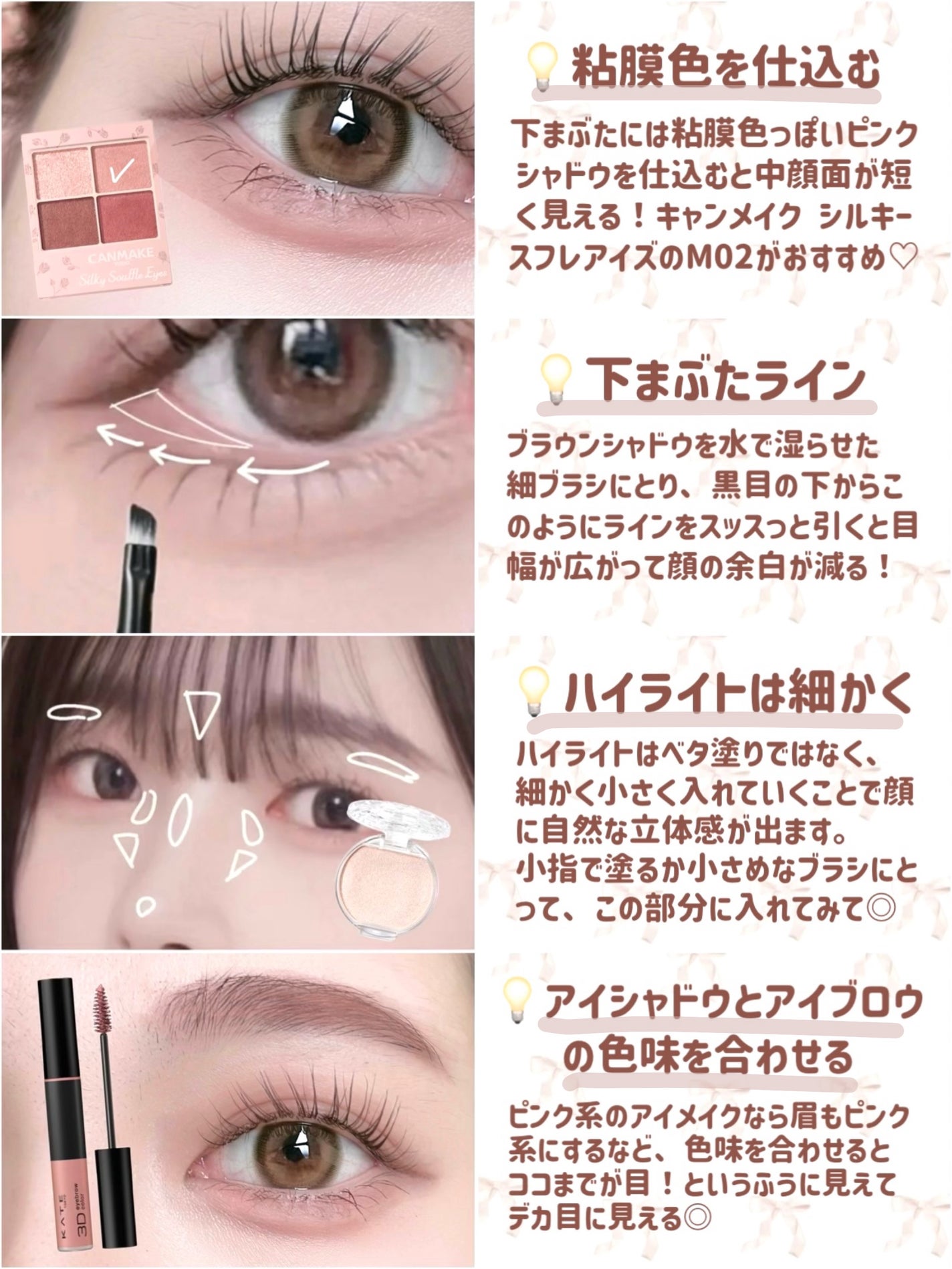 ロングラスティングチップコンシーラー/LUNA/リキッドコンシーラーを使ったクチコミ(5枚目)