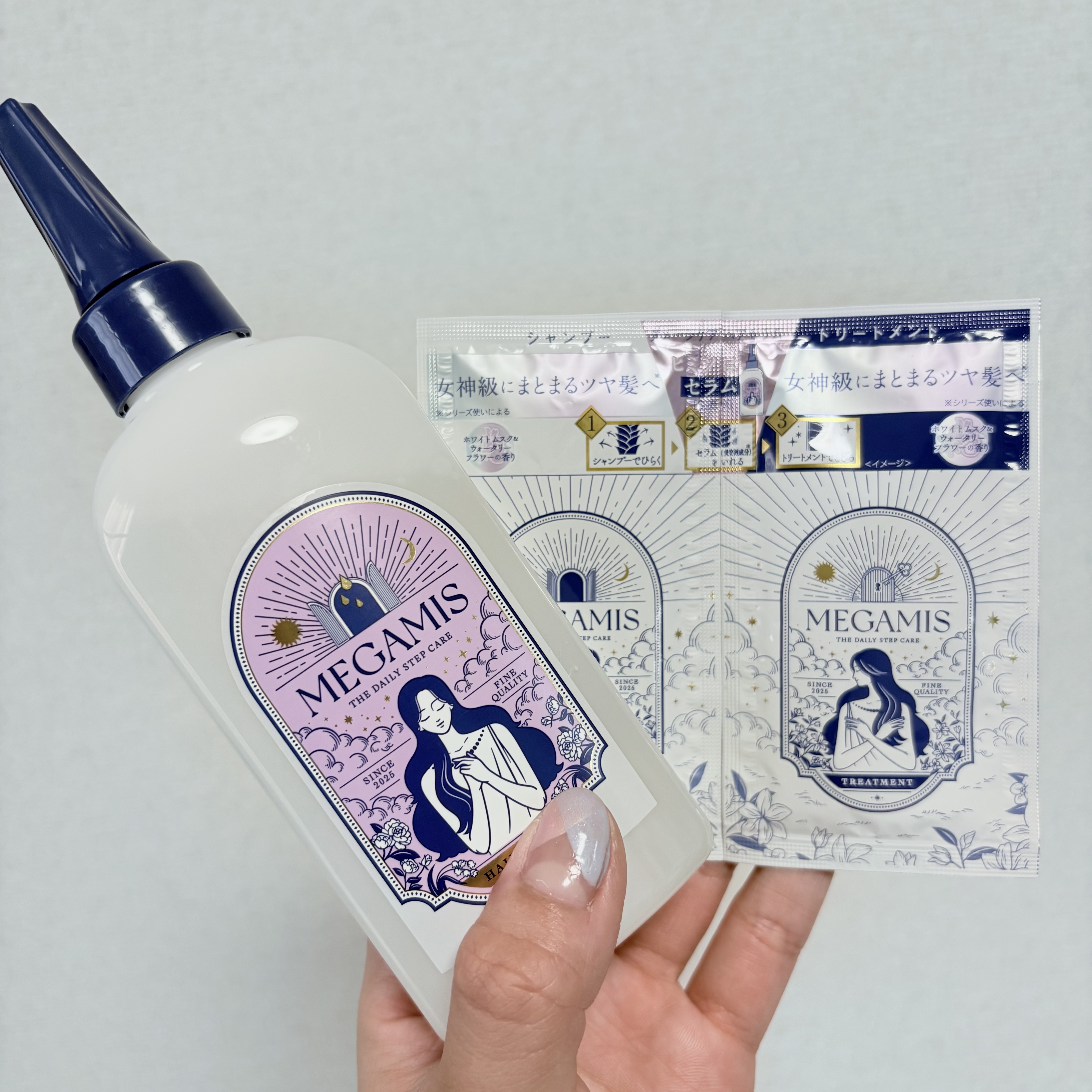 MEGAMIS ヘアセラム/MEGAMIS/洗い流すヘアトリートメントを使ったクチコミ（1枚目）