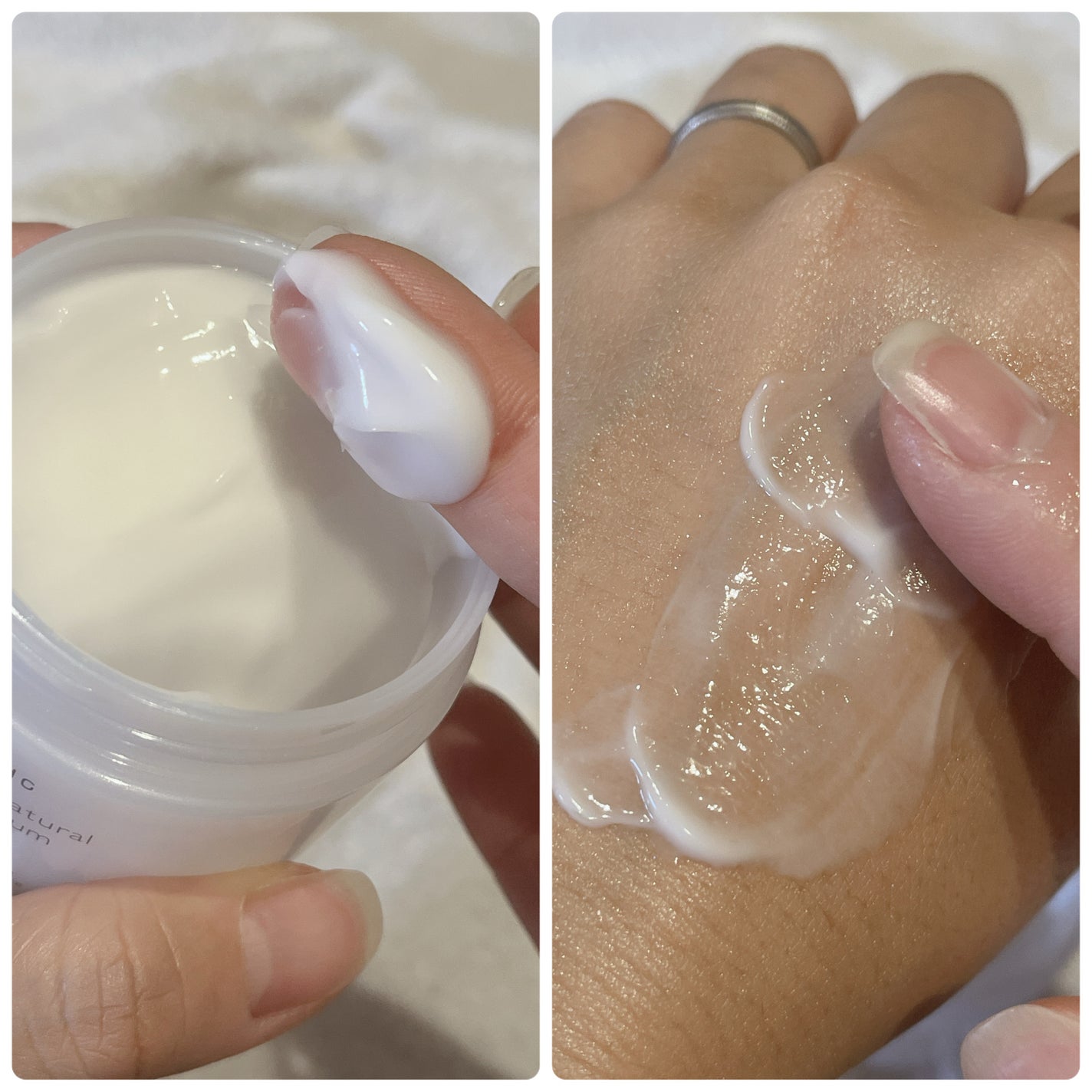 yui on LIPS 「スキンケア♡/#提供ピュアナチュラルプレミアムブライトニングラ..」(3枚目)