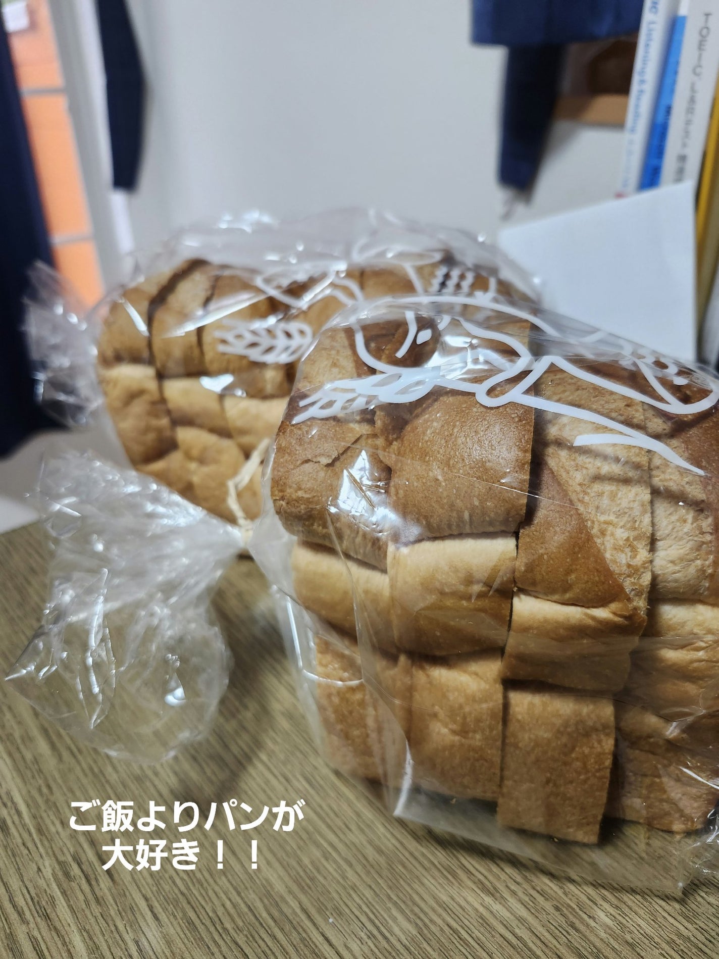 ヘアドライマイクロファイバータオル/ハホニコハッピーライフ/ヘアケアグッズを使ったクチコミ(1枚目)