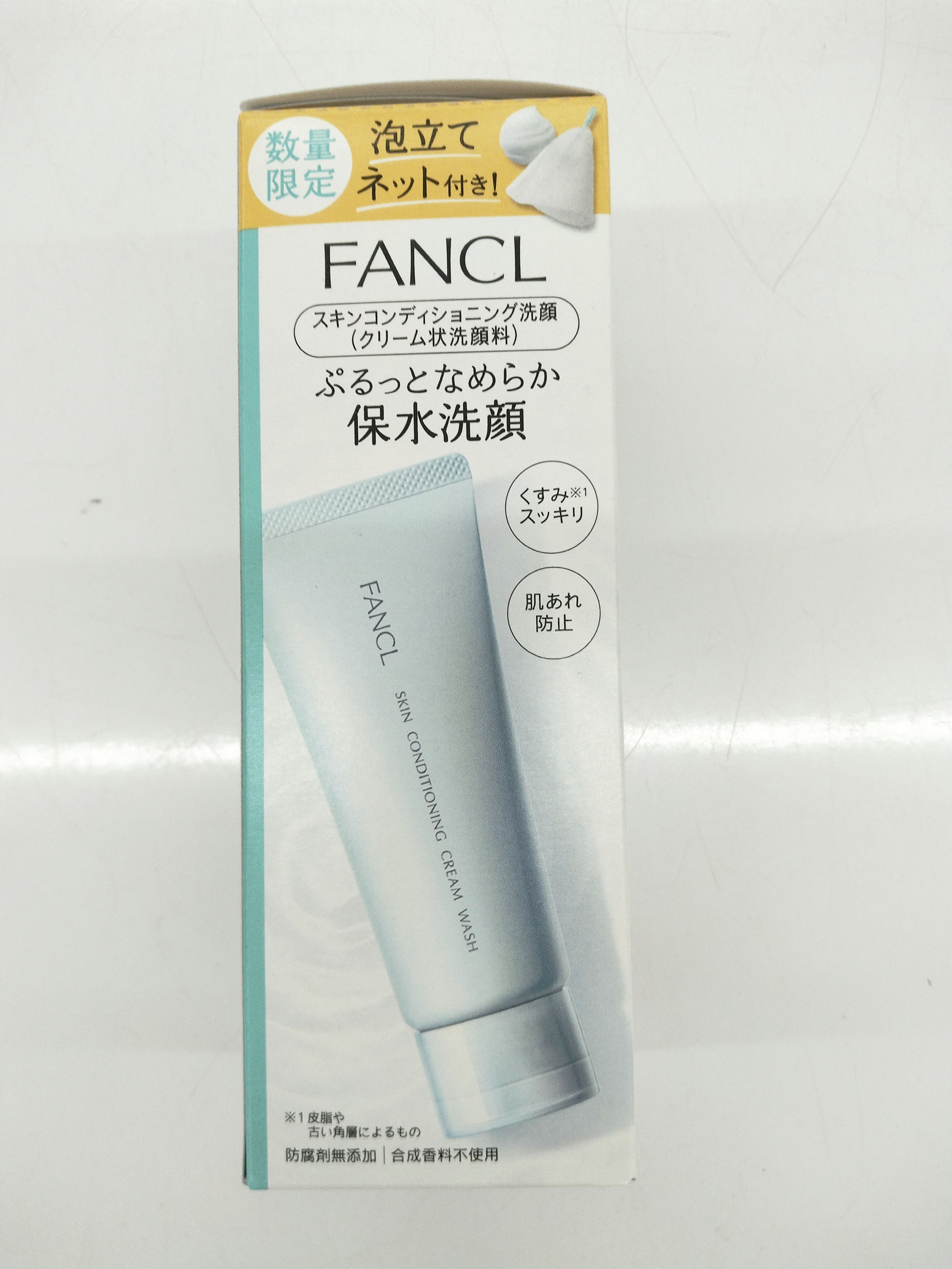 「ファンケル スキンコンディショニング 洗顔」（クリーム状保水洗顔料）は、肌の保湿を重視した洗顔料です。しっとりとした洗い上がりが特徴で、乾燥肌や敏感肌に力を入れている方におすすめのアイテムです。

### 主な特徴

1. **クリーム状