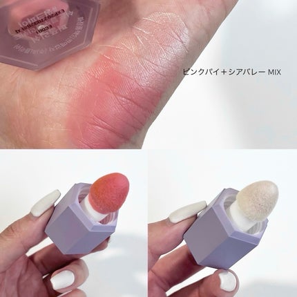 シフォンブルーミングリキッド/purplish/口紅を使ったクチコミ(4枚目)