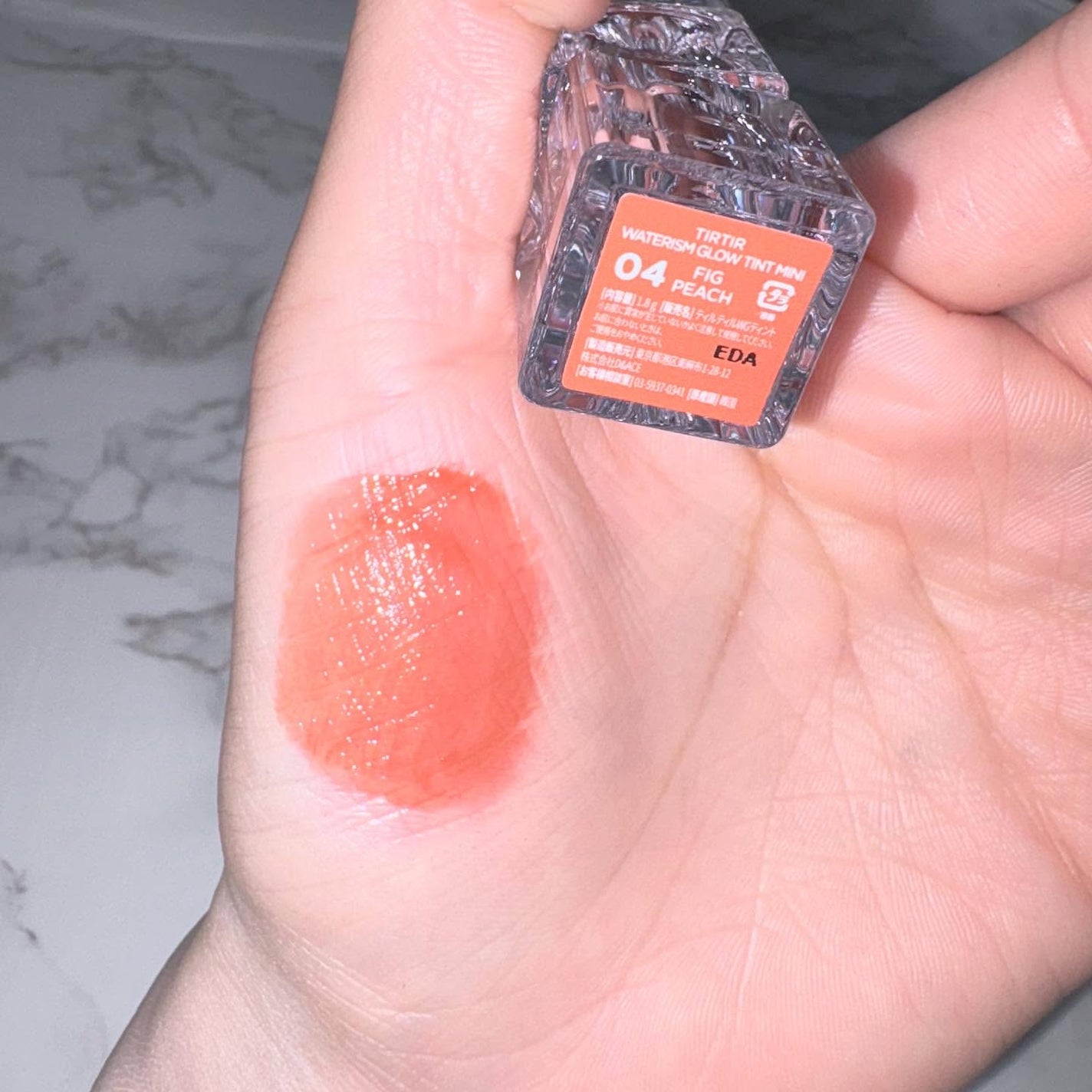 ウォーターリズムグロウティント/TIRTIR(ティルティル)/リップティントを使ったクチコミ(3枚目)