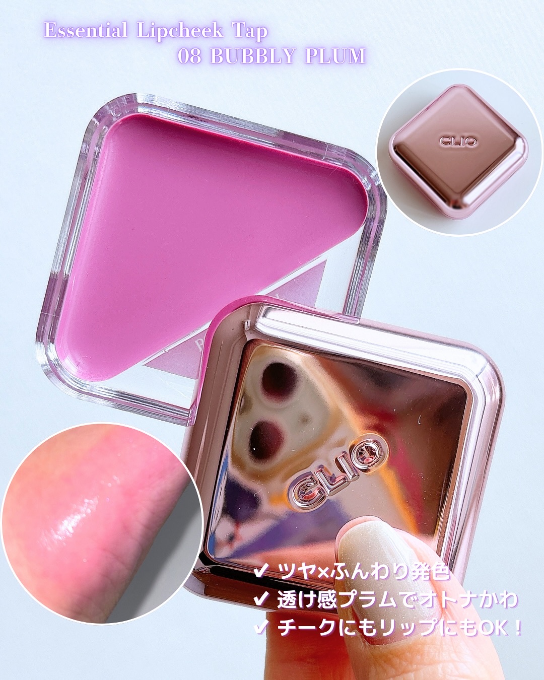 プロ アイ パレット エアー/CLIO/アイシャドウパレットを使ったクチコミ（3枚目）