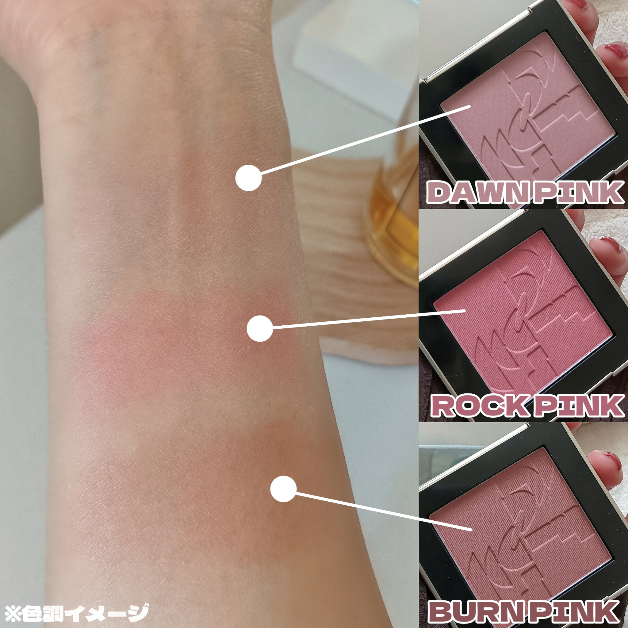 オールオーバーフェイスブラッシュ/TWO SLASH FOUR/パウダーチークを使ったクチコミ（2枚目）