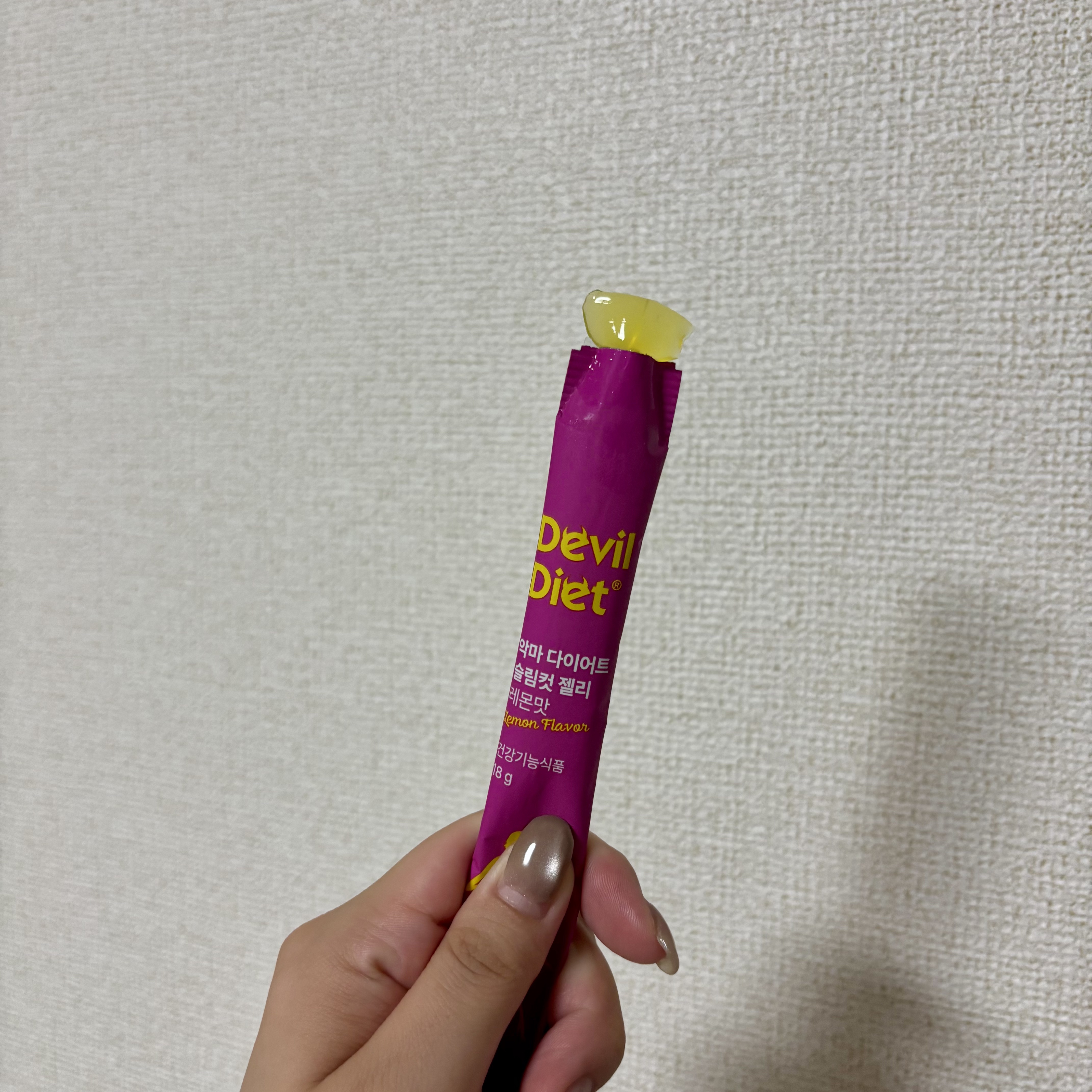 スリムカットゼリー/ファームスビル/美容サプリメントを使ったクチコミ（3枚目）