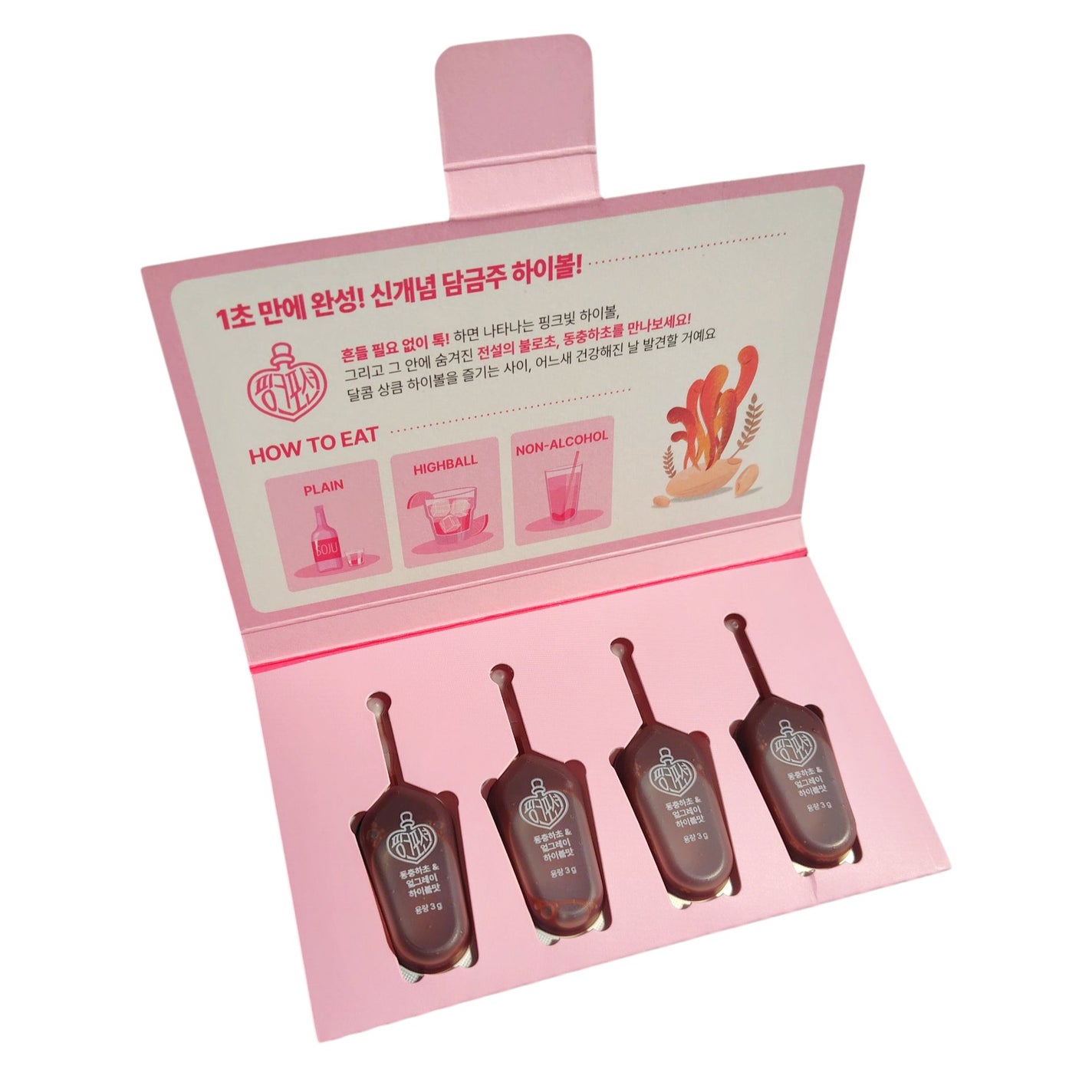 飲める美容ピンクDIYドリンク ピンクポーション ゼロカロリー・冬虫夏草/PINK POTION /美容ドリンクを使ったクチコミ(1枚目)