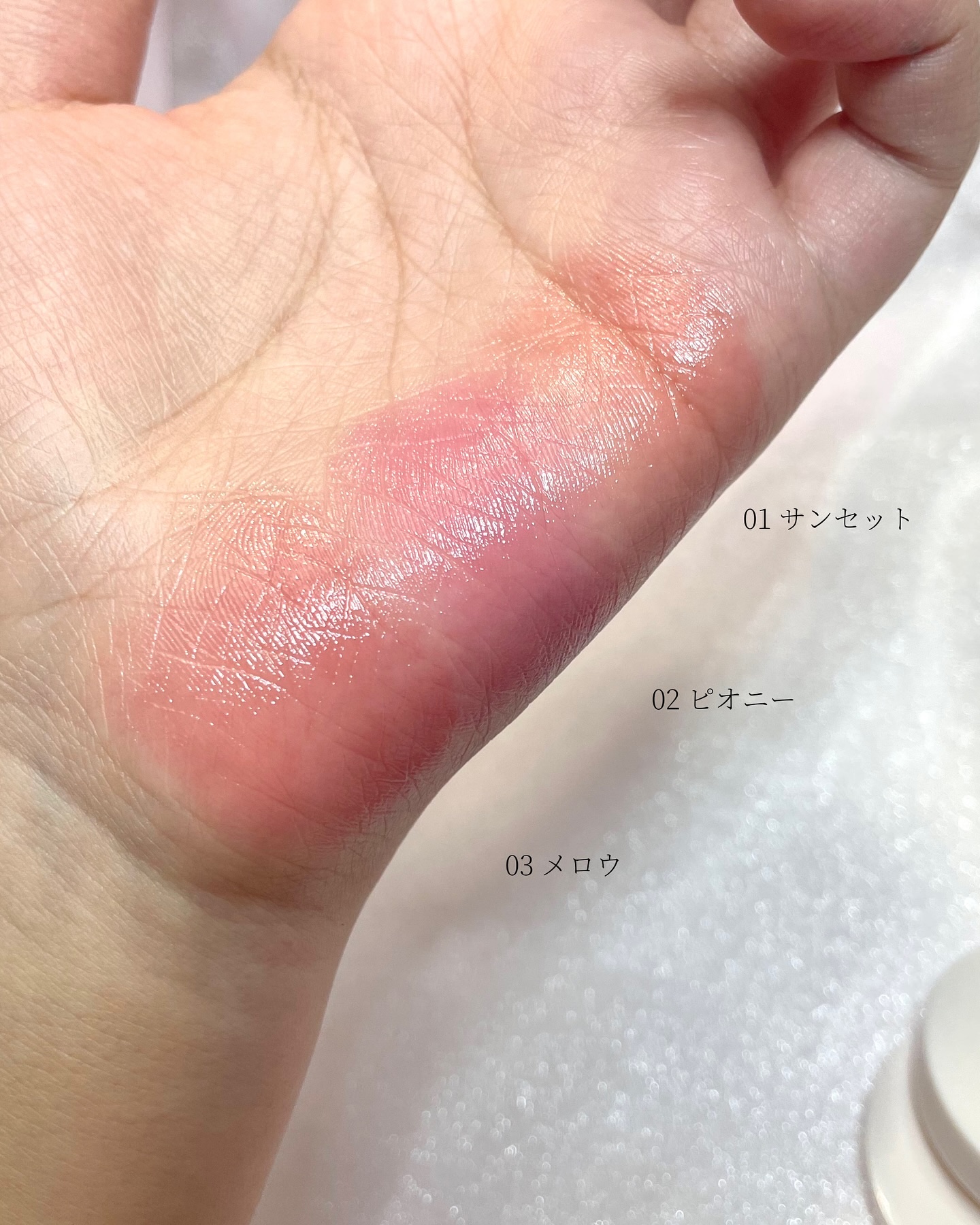 Arti Spread Color Balm/SON&PARK/リップグロスを使ったクチコミ（3枚目）