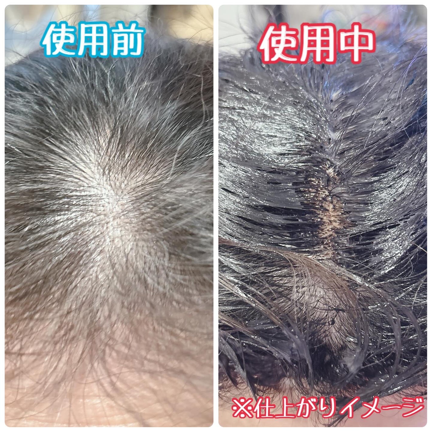 香りのヘアカラー クリーム/ビゲン/ヘアカラーを使ったクチコミ(3枚目)