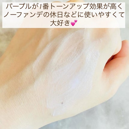 ダルバ ウォータフル トーンアップ サンクリーム(パープル)/ダルバ/日焼け止めクリームを使ったクチコミ(5枚目)