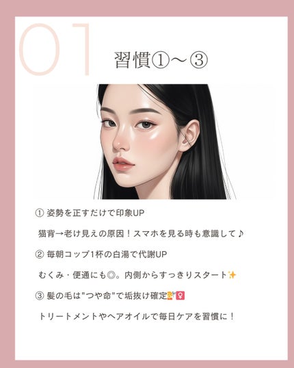 ヴォリュプテ プランプインカラー/YVES SAINT LAURENT BEAUTE/口紅を使ったクチコミ(2枚目)