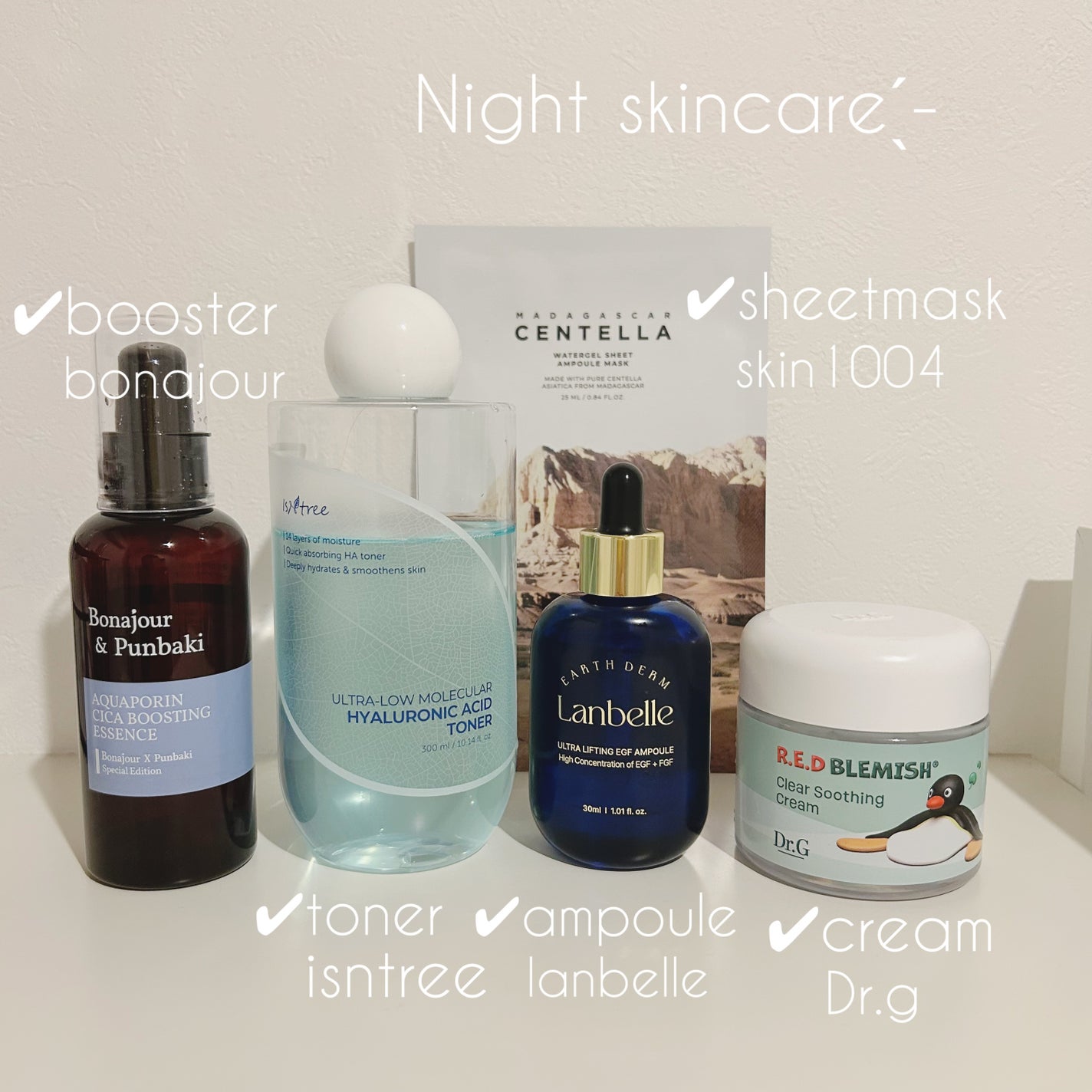 センテラ ウォーターゲルシートアンプルマスク/SKIN1004/シートマスク・パックを使ったクチコミ(1枚目)