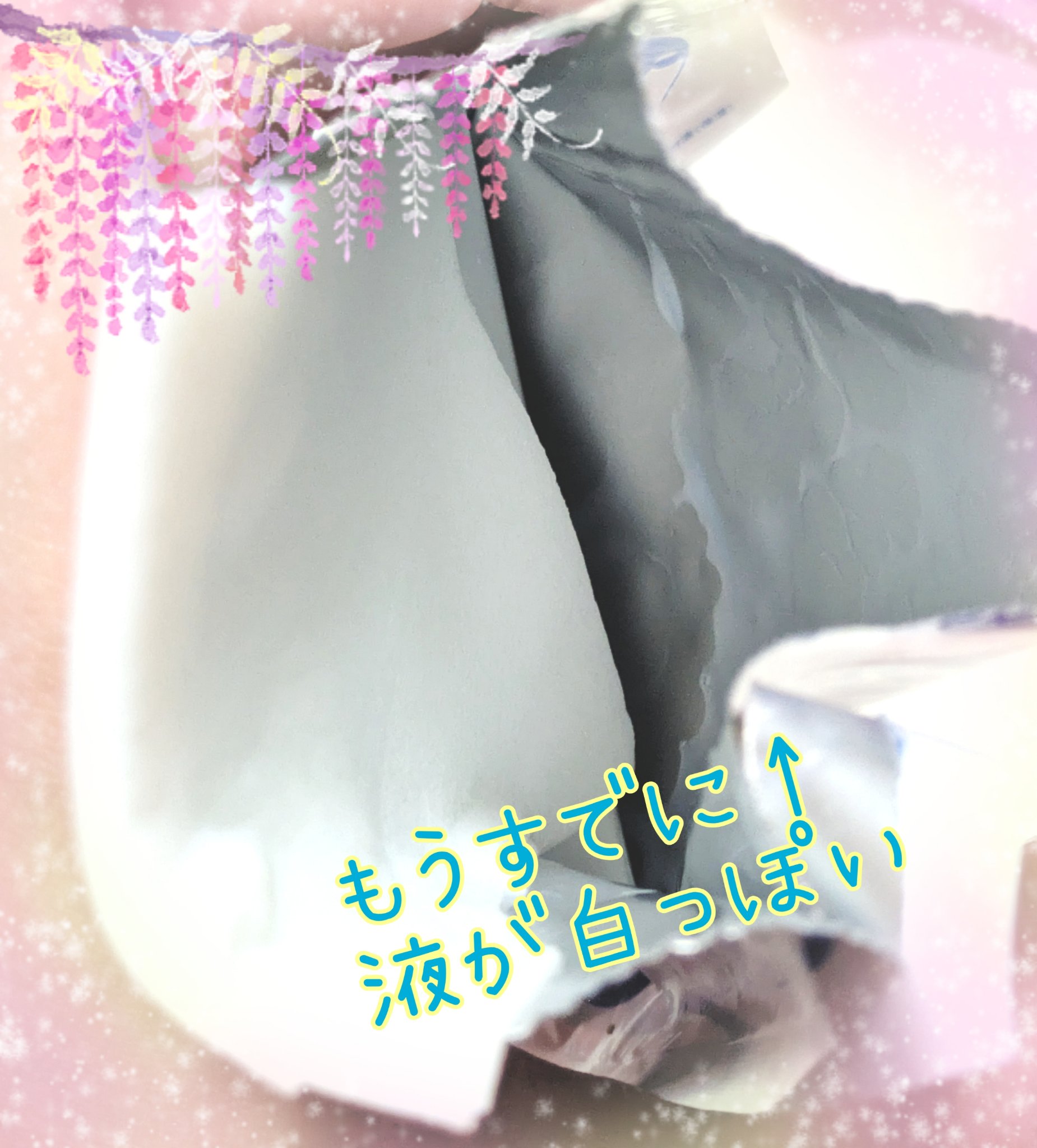 ホワイトマスクN/透明白肌/シートマスク・パックを使ったクチコミ（3枚目）