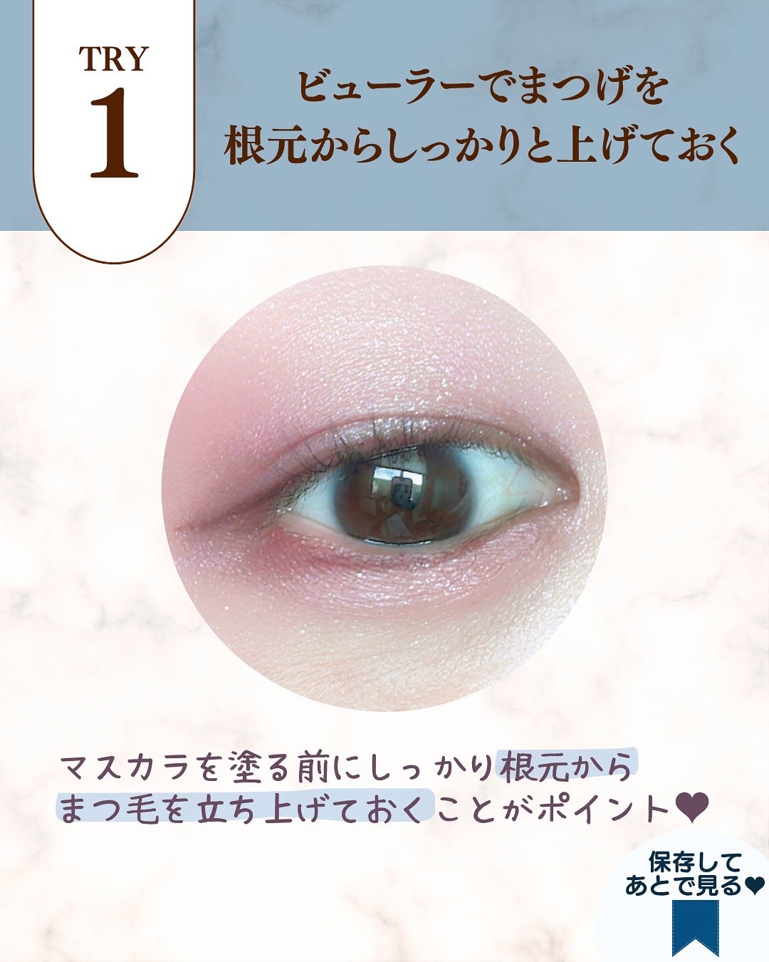 キングダム 束感ロングマスカラ/キングダム/マスカラを使ったクチコミ(8枚目)