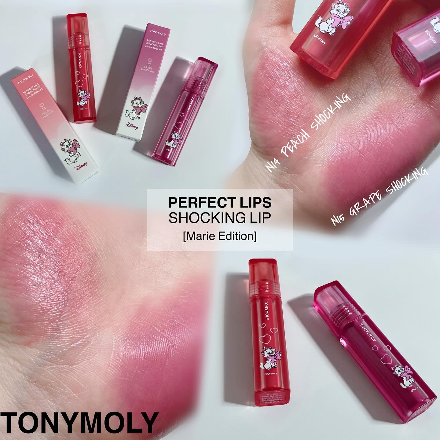 チークトーン リップ＆チーク デュオバーム/TONYMOLY/口紅を使ったクチコミ（2枚目）
