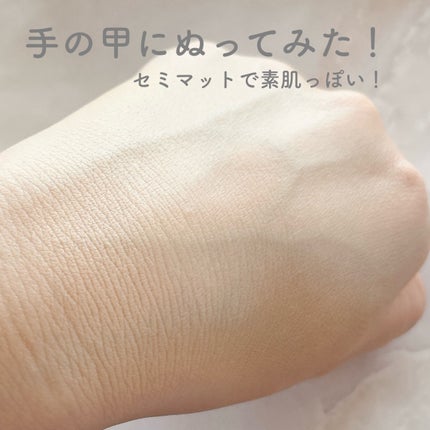 シームレスウェアクッション/wakemake/クッションファンデーションを使ったクチコミ(4枚目)