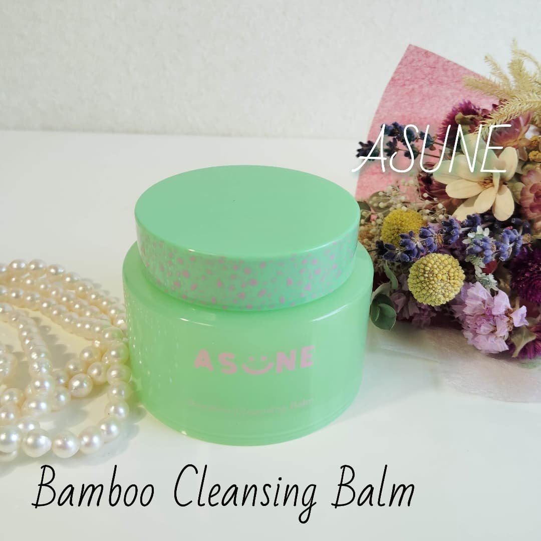 バンブークレンジングバーム/ASUNE /クレンジングバームを使ったクチコミ(1枚目)