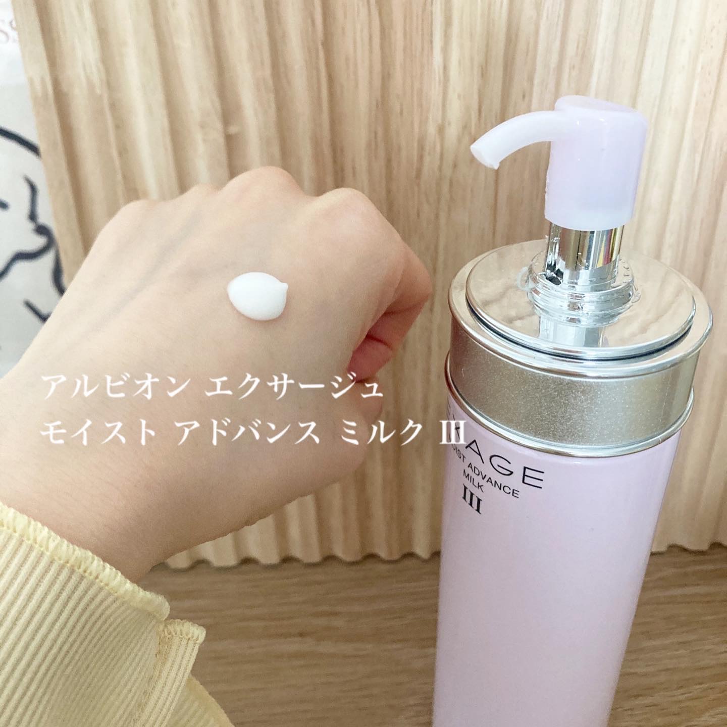 バランシングフェイスオイル ラベンダー/ゼラニウム/MARKS&WEB/ブースター・導入液を使ったクチコミ（2枚目）