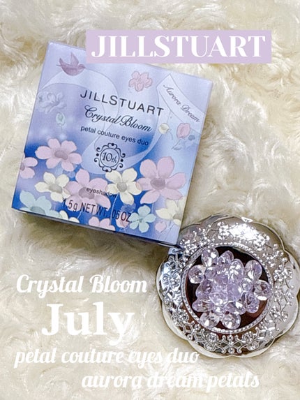 ジルスチュアート クリスタルブルーム ペタルクチュールアイズ デュオ/JILL STUART/アイシャドウパレットを使ったクチコミ(1枚目)